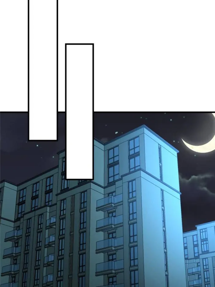 Page 22 of Chapter 237