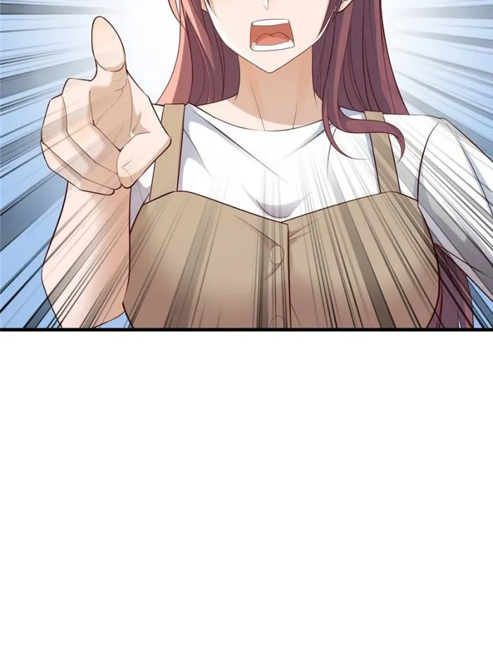 Page 41 of Chapter 237