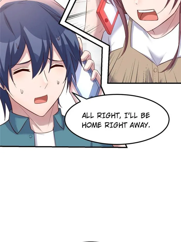 Page 7 of Chapter 238