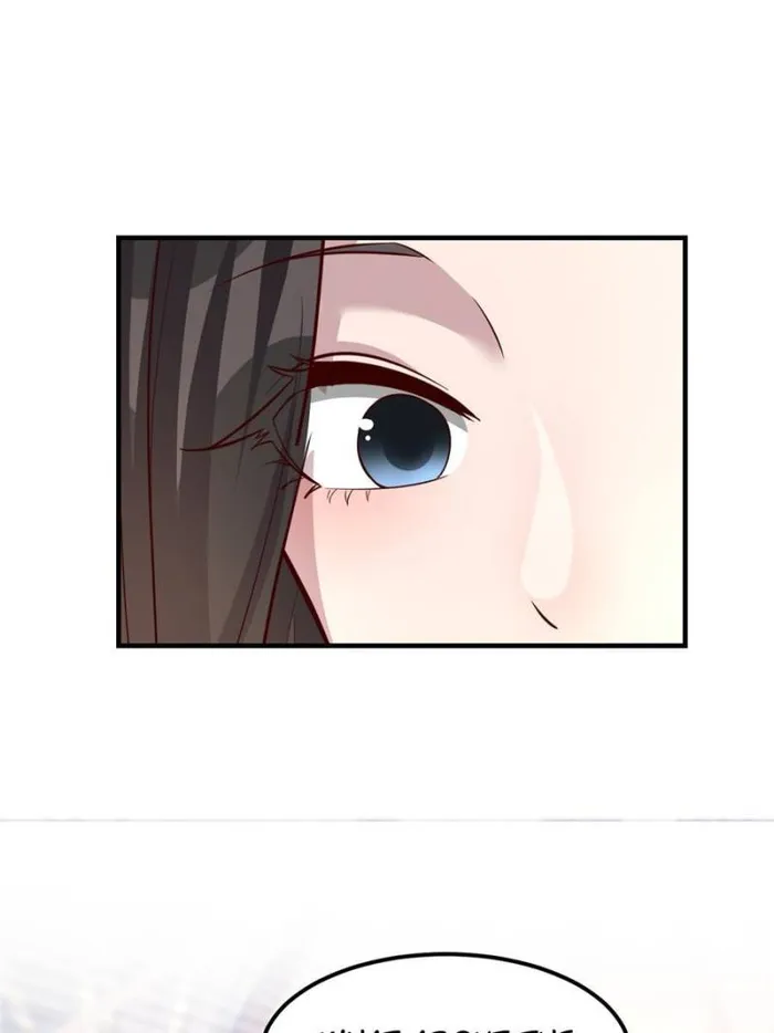 Page 11 of Chapter 238