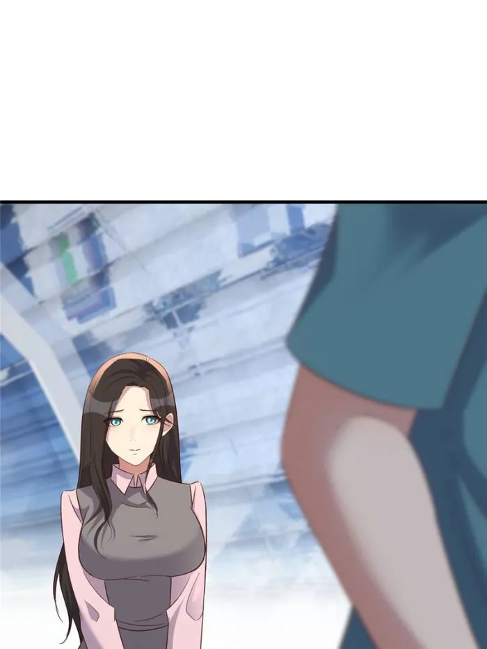Page 14 of Chapter 238