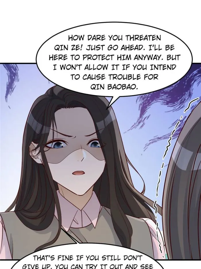 Page 25 of Chapter 238