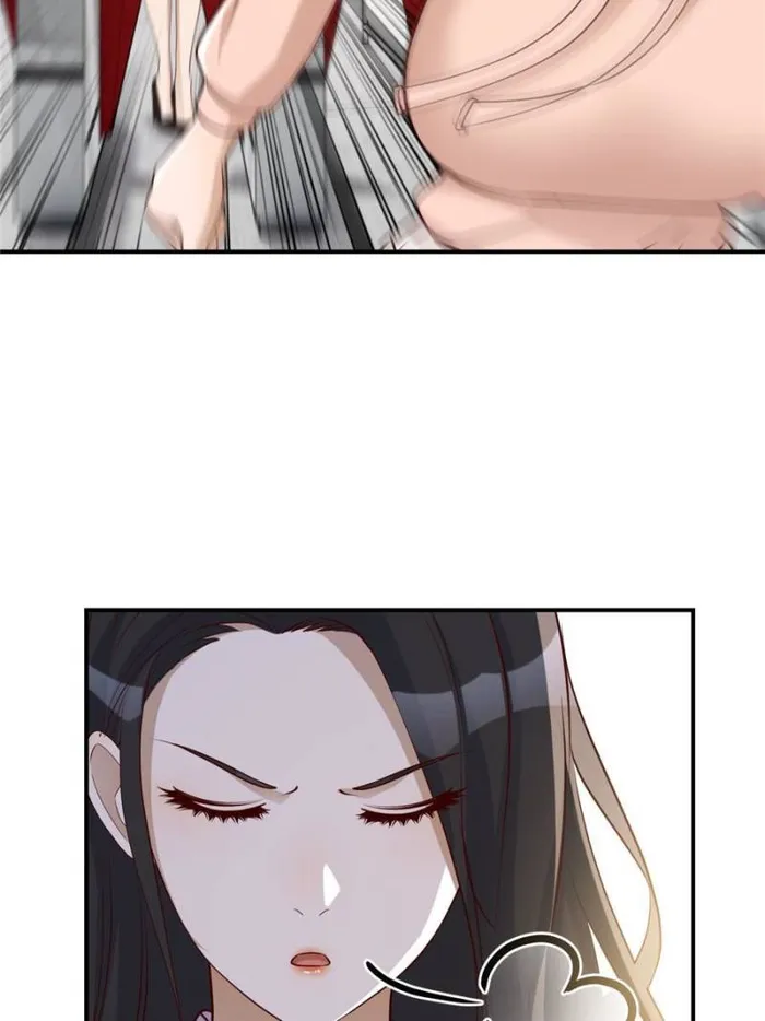 Page 33 of Chapter 238