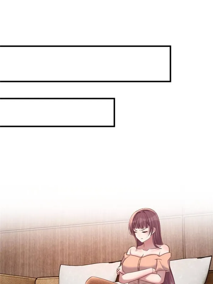 Page 37 of Chapter 238