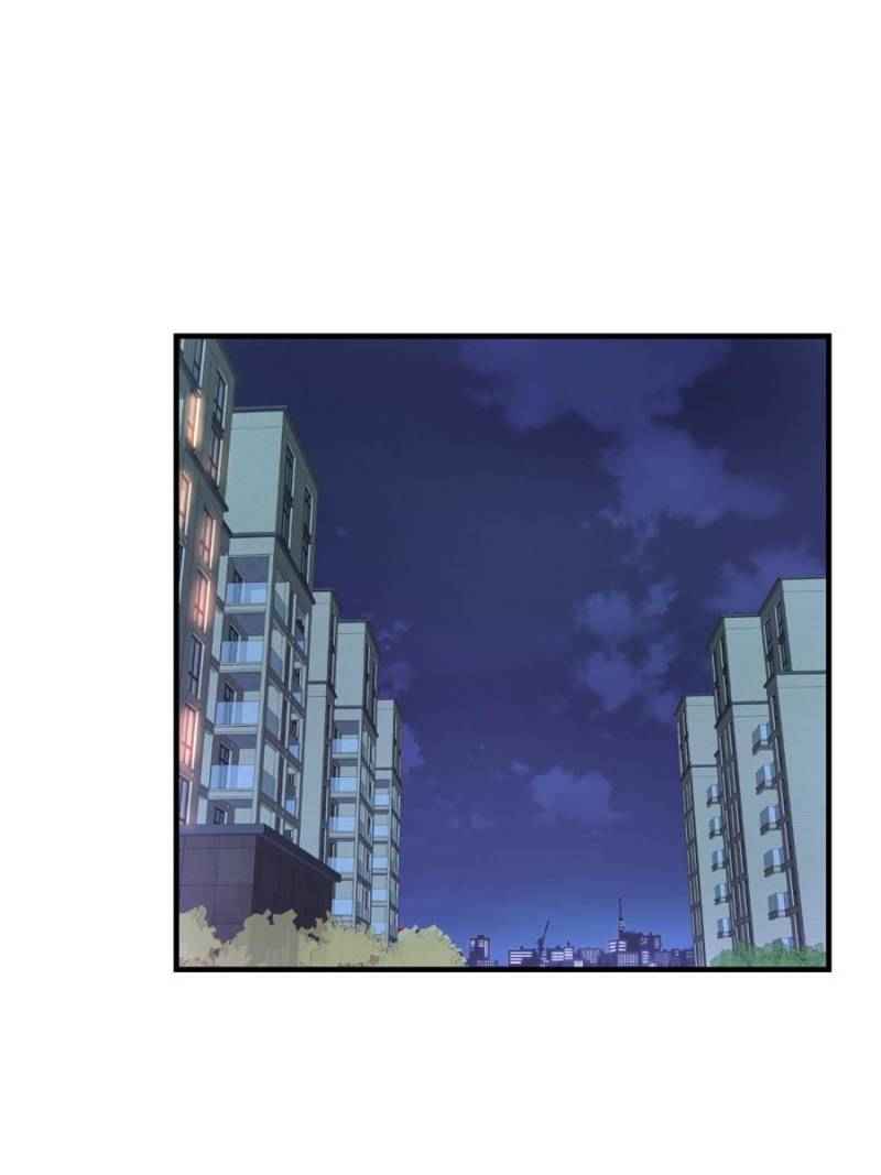 Page 1 of Chapter 33