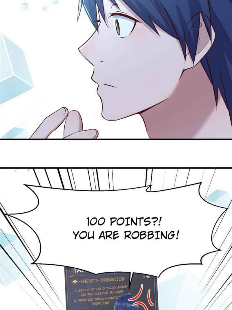 Page 24 of Chapter 33
