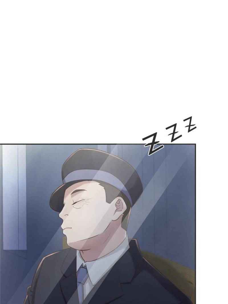 Page 1 of Chapter 34