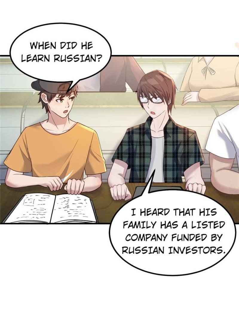 Page 1 of Chapter 38