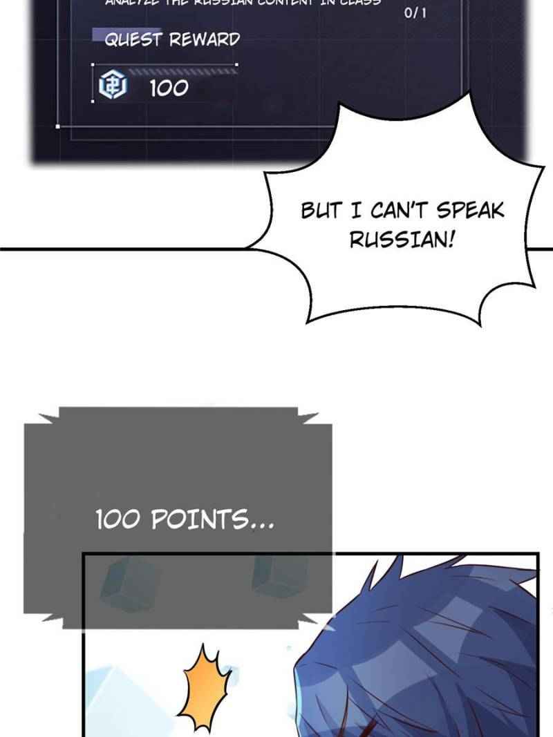 Page 9 of Chapter 38
