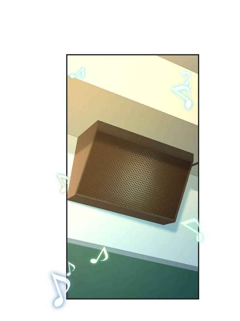 Page 1 of Chapter 39