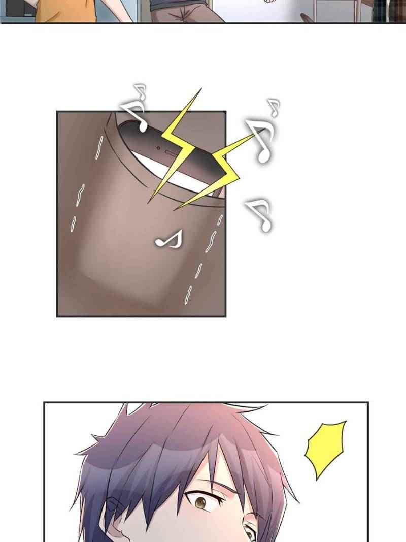 Page 17 of Chapter 42