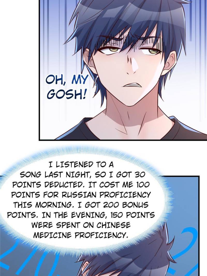 Page 7 of Chapter 46