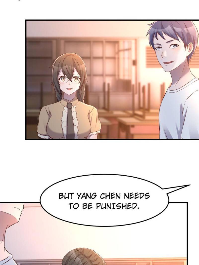 Page 17 of Chapter 58