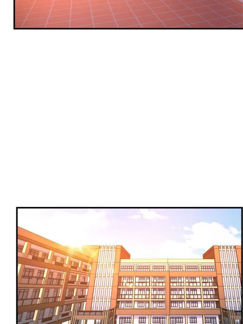 Page 23 of Chapter 58