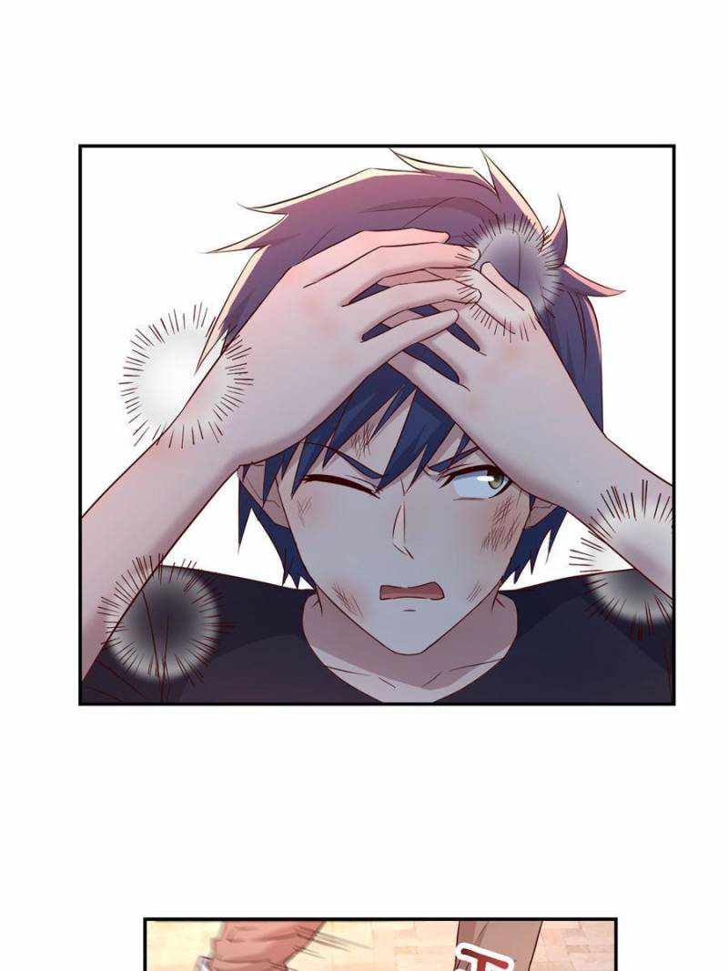 Page 7 of Chapter 73