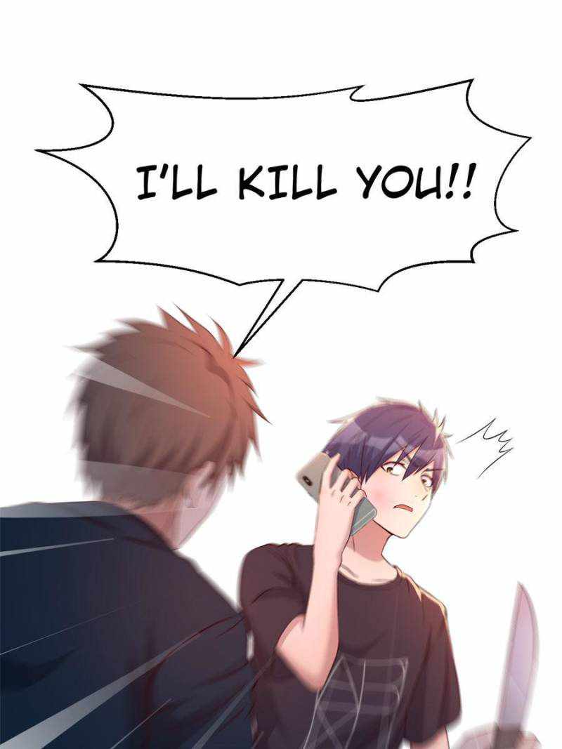Page 17 of Chapter 73