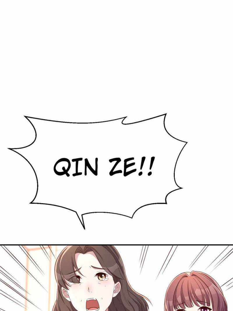 Page 18 of Chapter 74