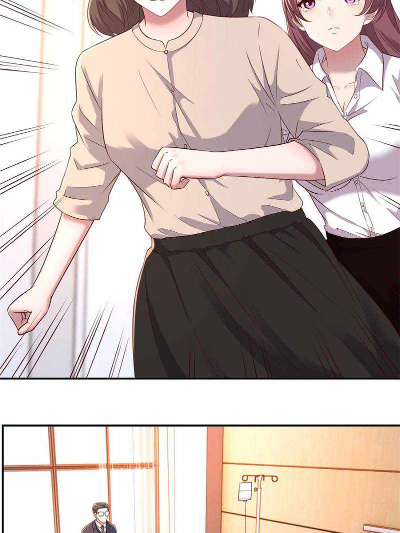 Page 19 of Chapter 74