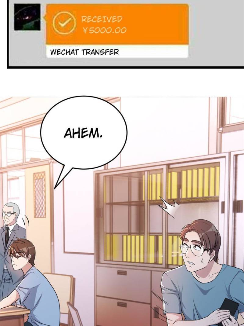 Page 23 of Chapter 77