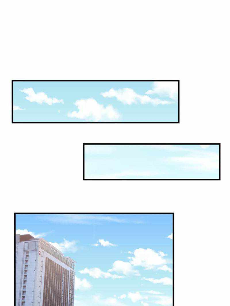 Page 39 of Chapter 82