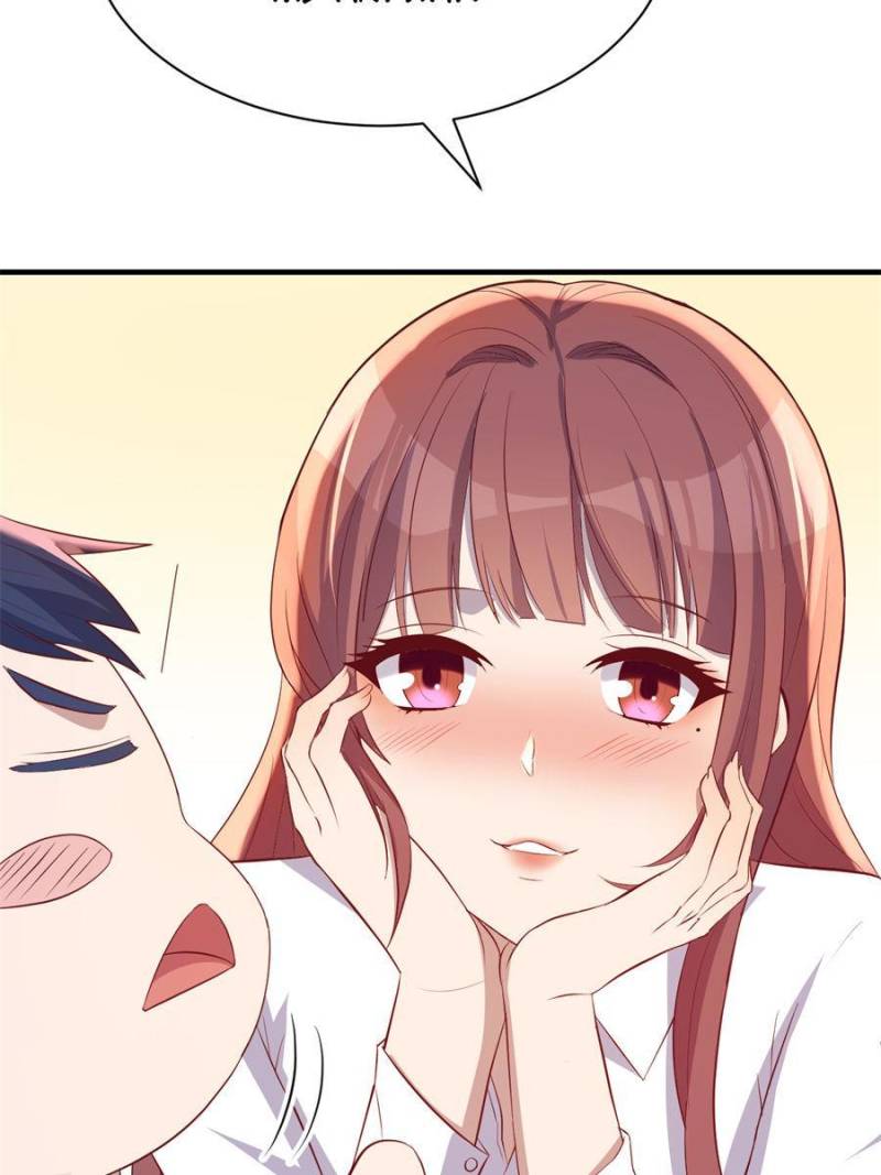 Page 15 of Chapter 85