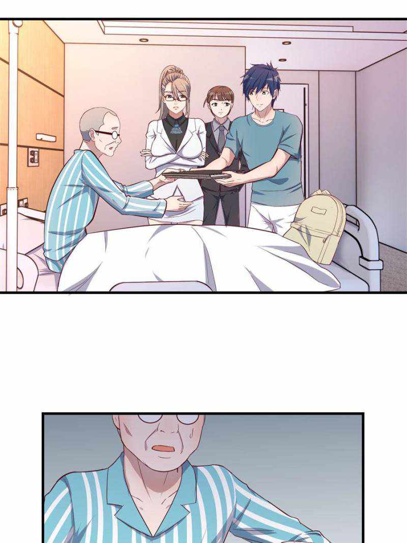 Page 17 of Chapter 89
