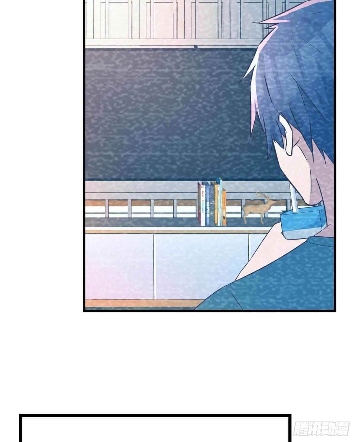 Page 25 of Chapter 8
