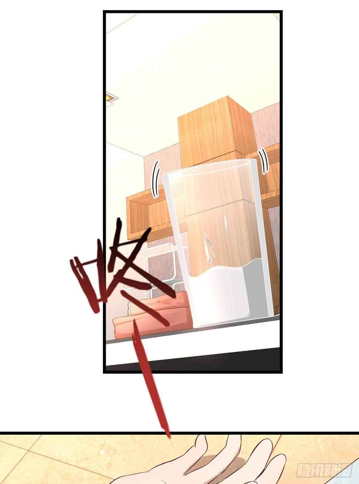 Page 40 of Chapter 8