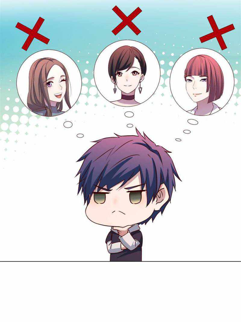 Page 15 of Chapter 94