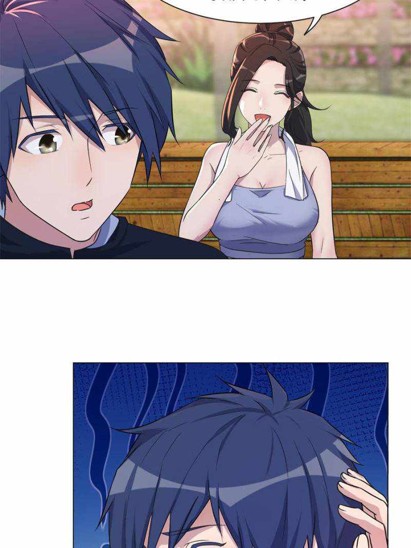 Page 52 of Chapter 99