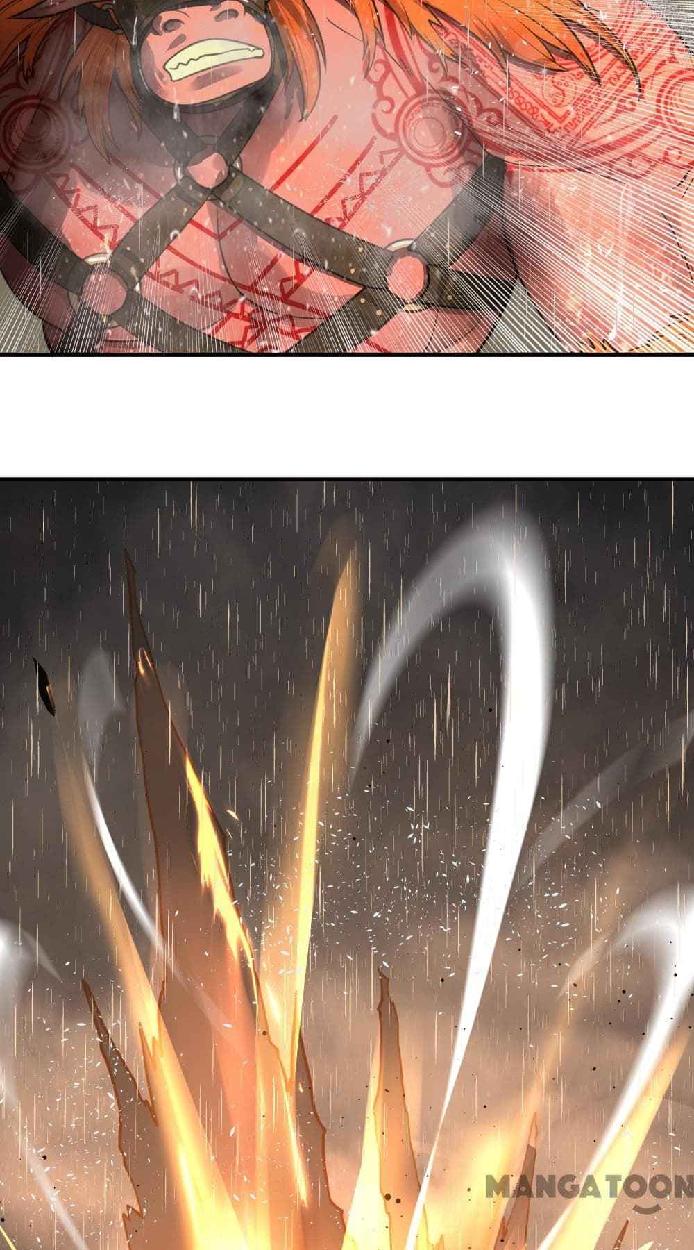 Page 2 of Chapter 103