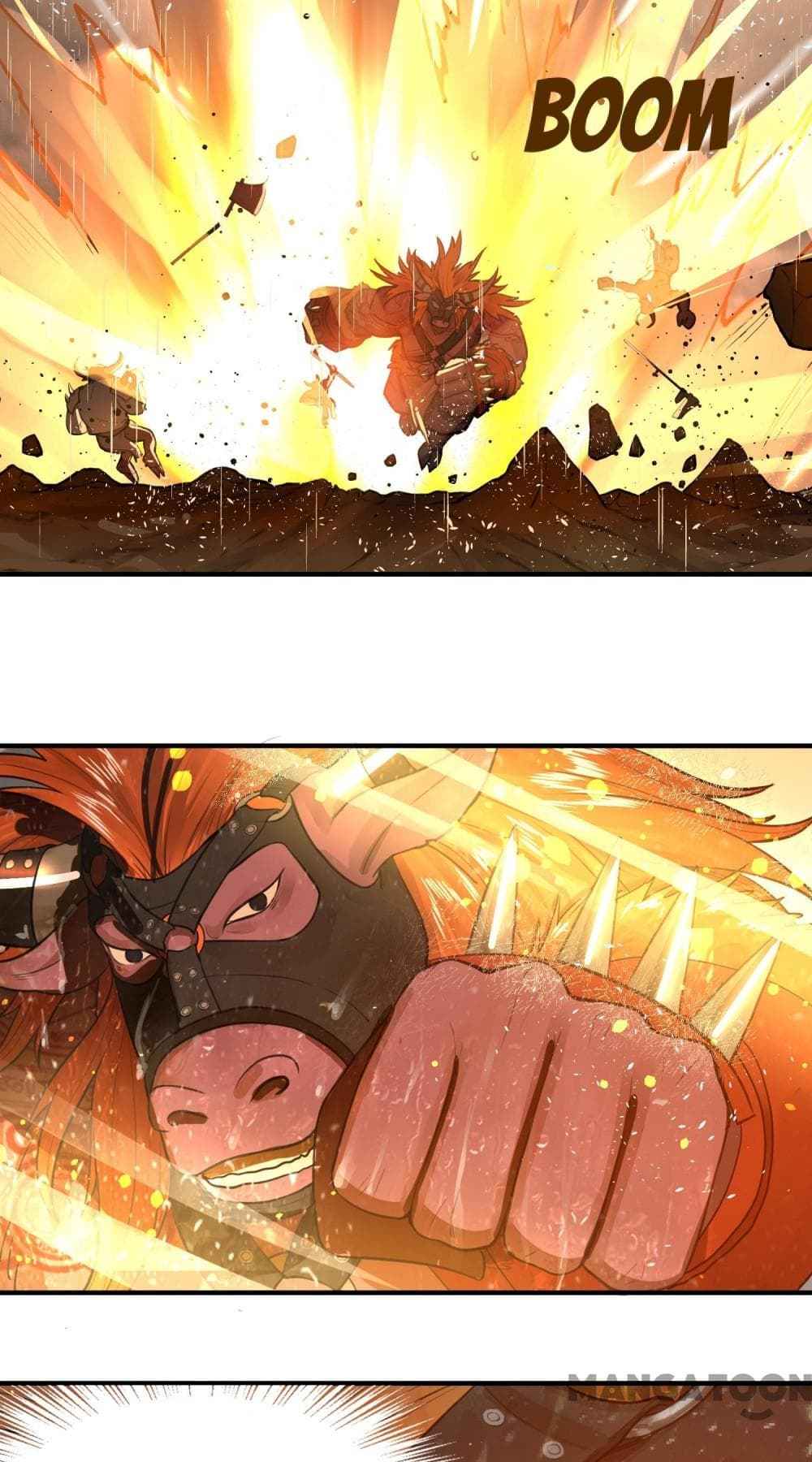 Page 3 of Chapter 103