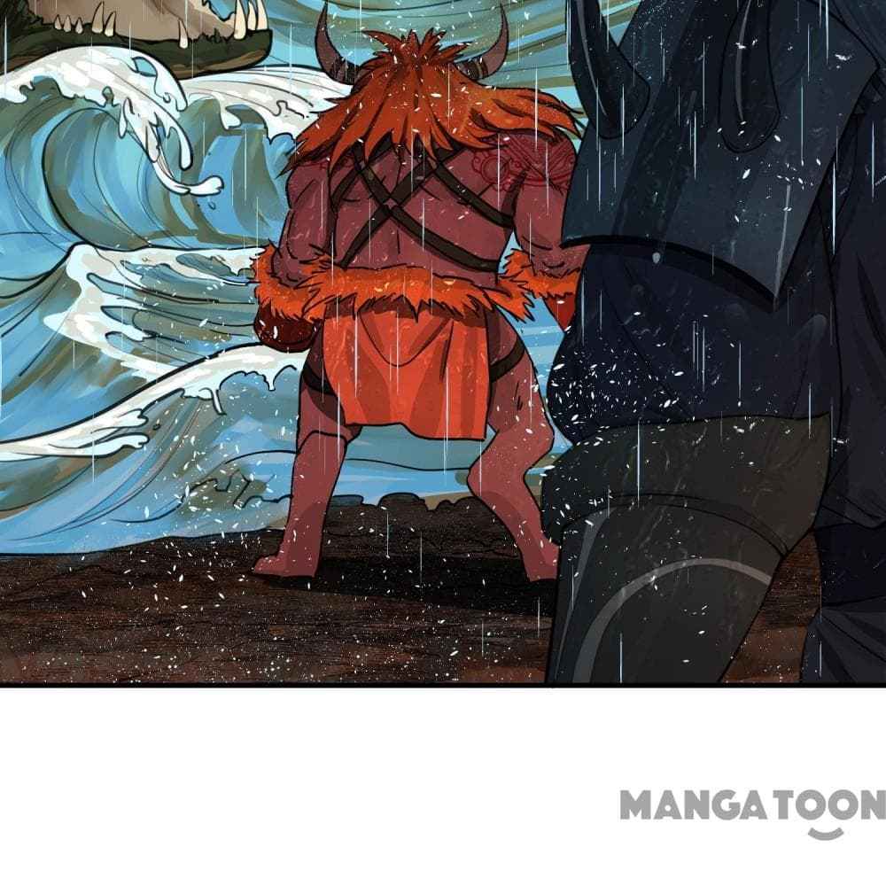 Page 6 of Chapter 103