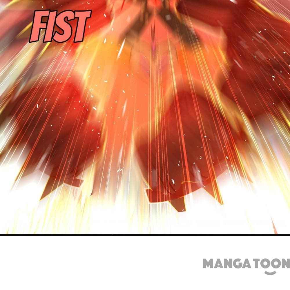 Page 12 of Chapter 103