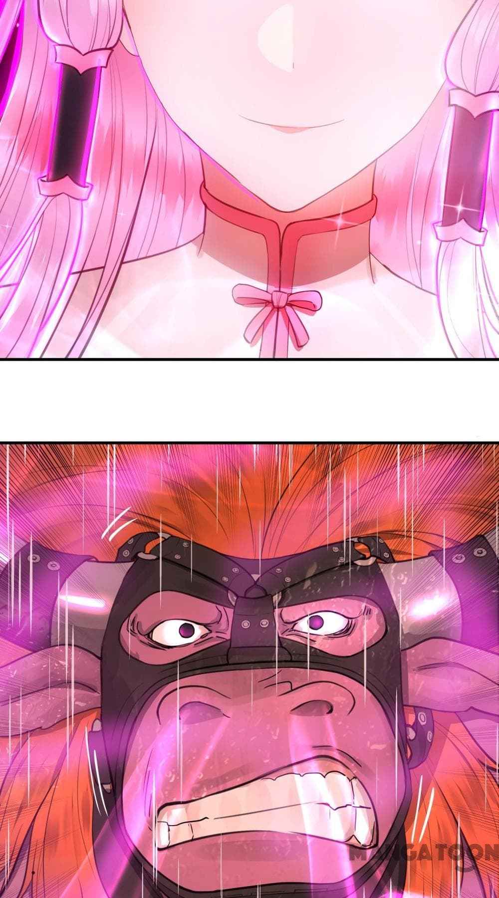 Page 16 of Chapter 103