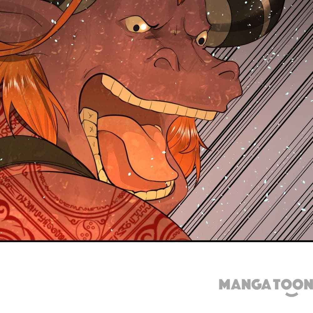 Page 30 of Chapter 103