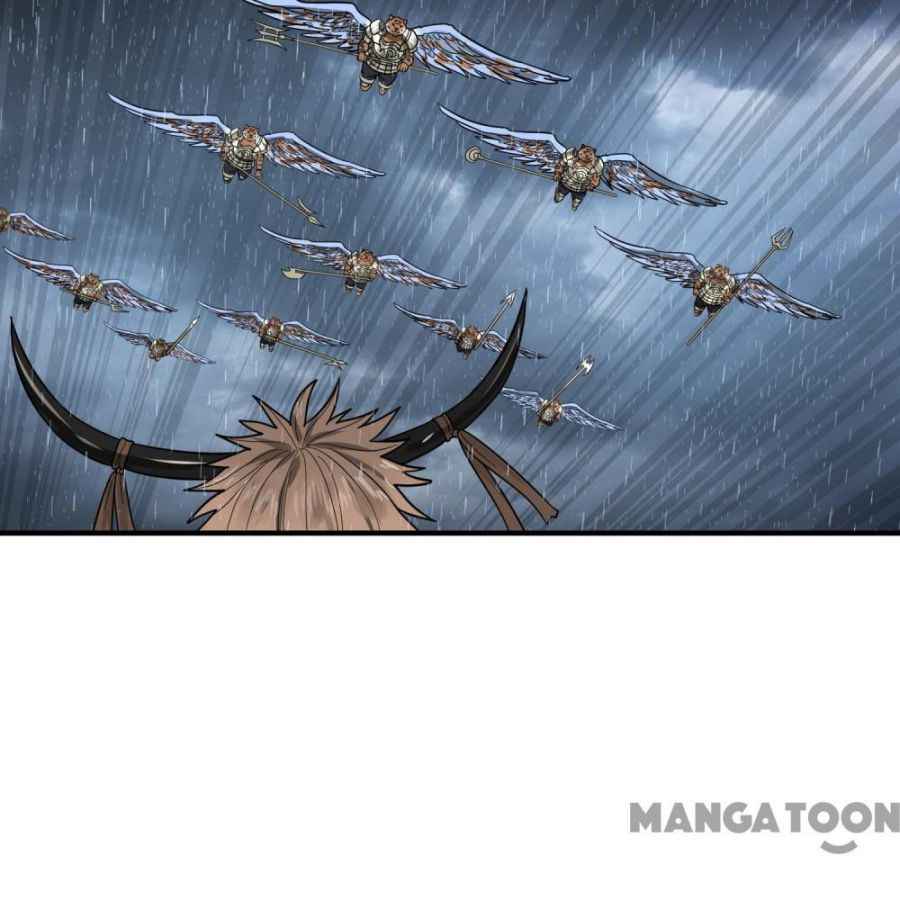 Page 12 of Chapter 104