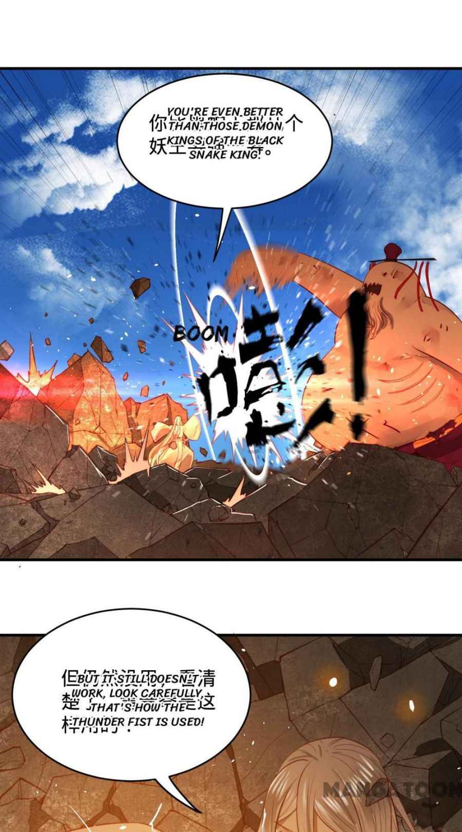Page 43 of Chapter 105