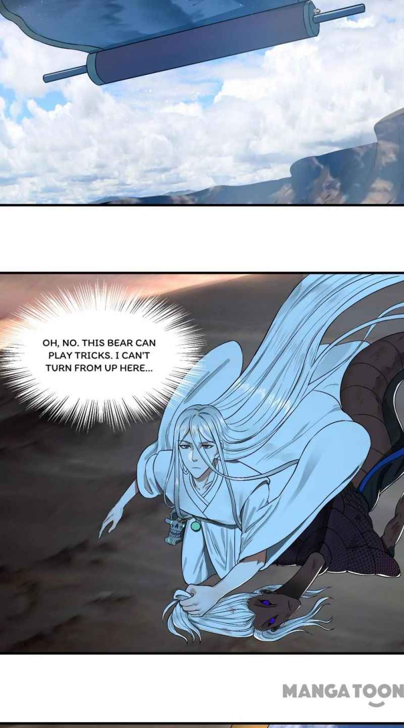 Page 29 of Chapter 106