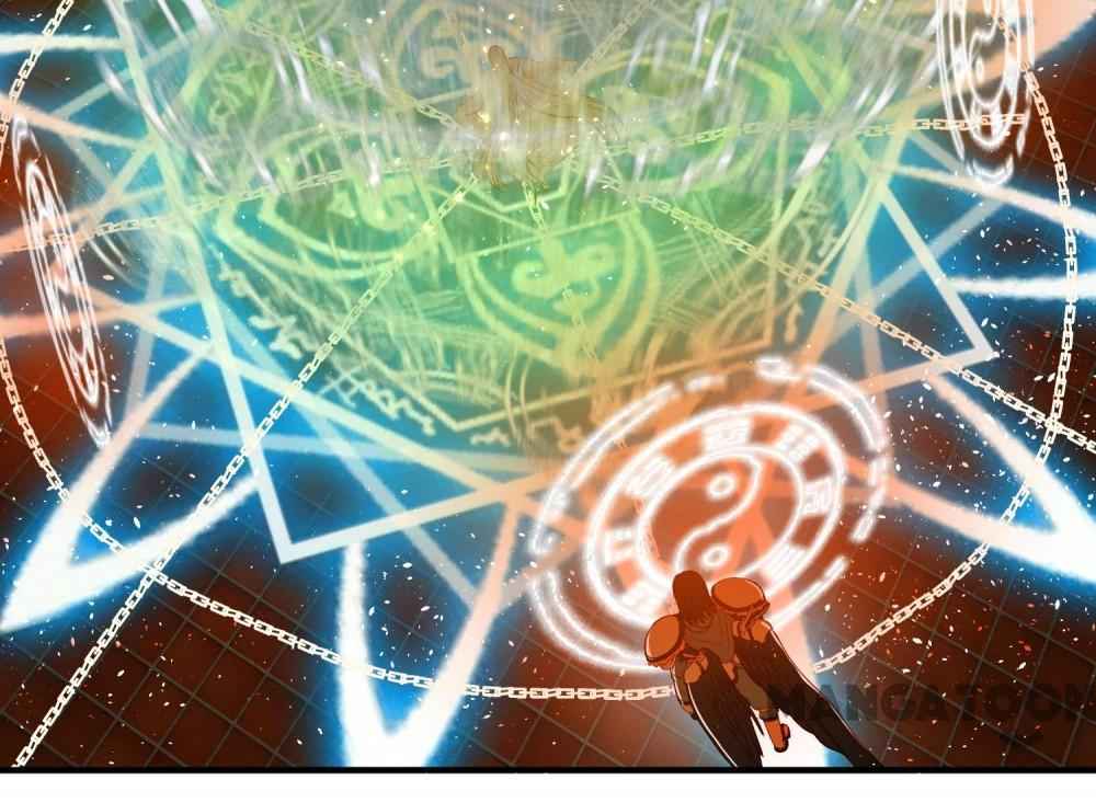 Page 27 of Chapter 108
