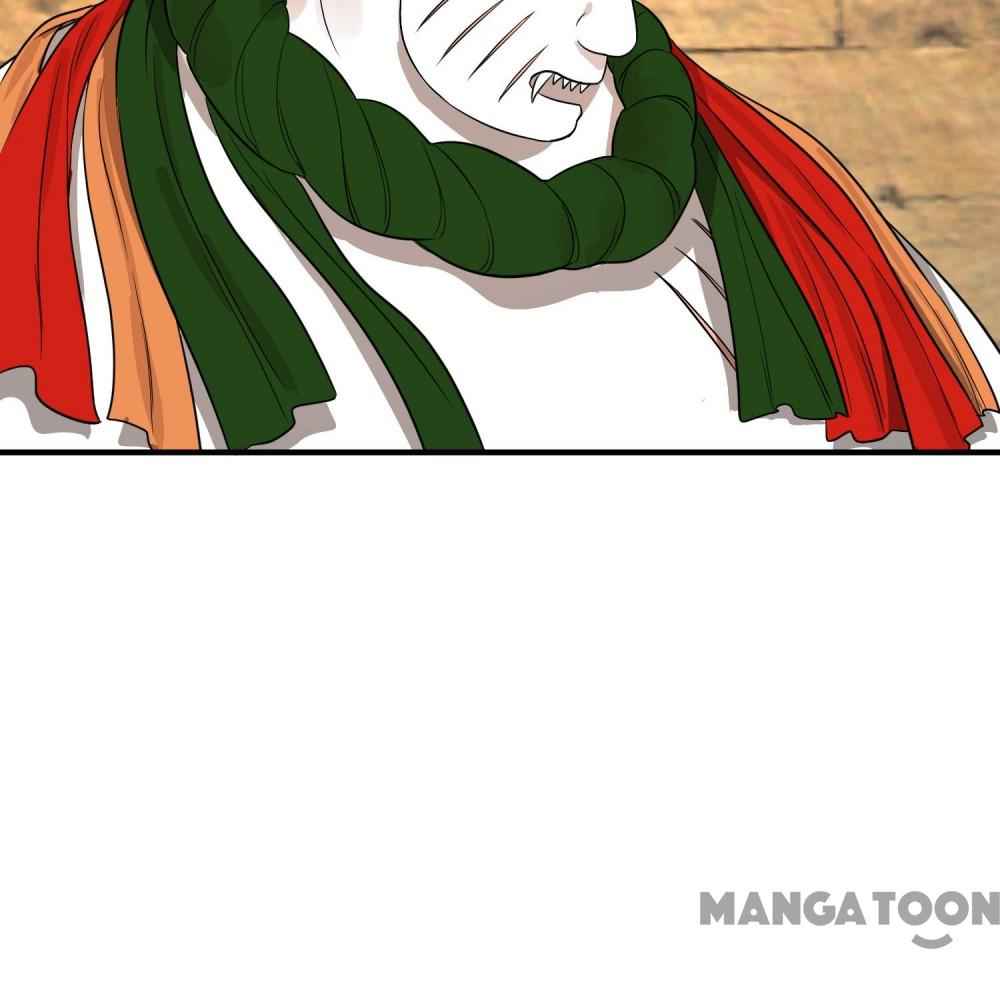 Page 6 of Chapter 109