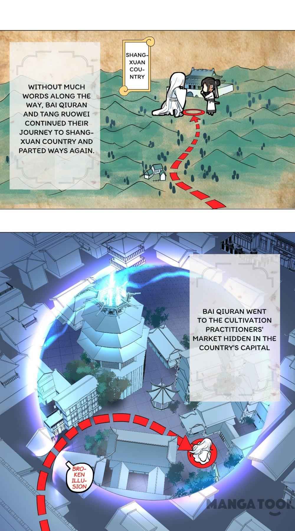 Page 3 of Chapter 12