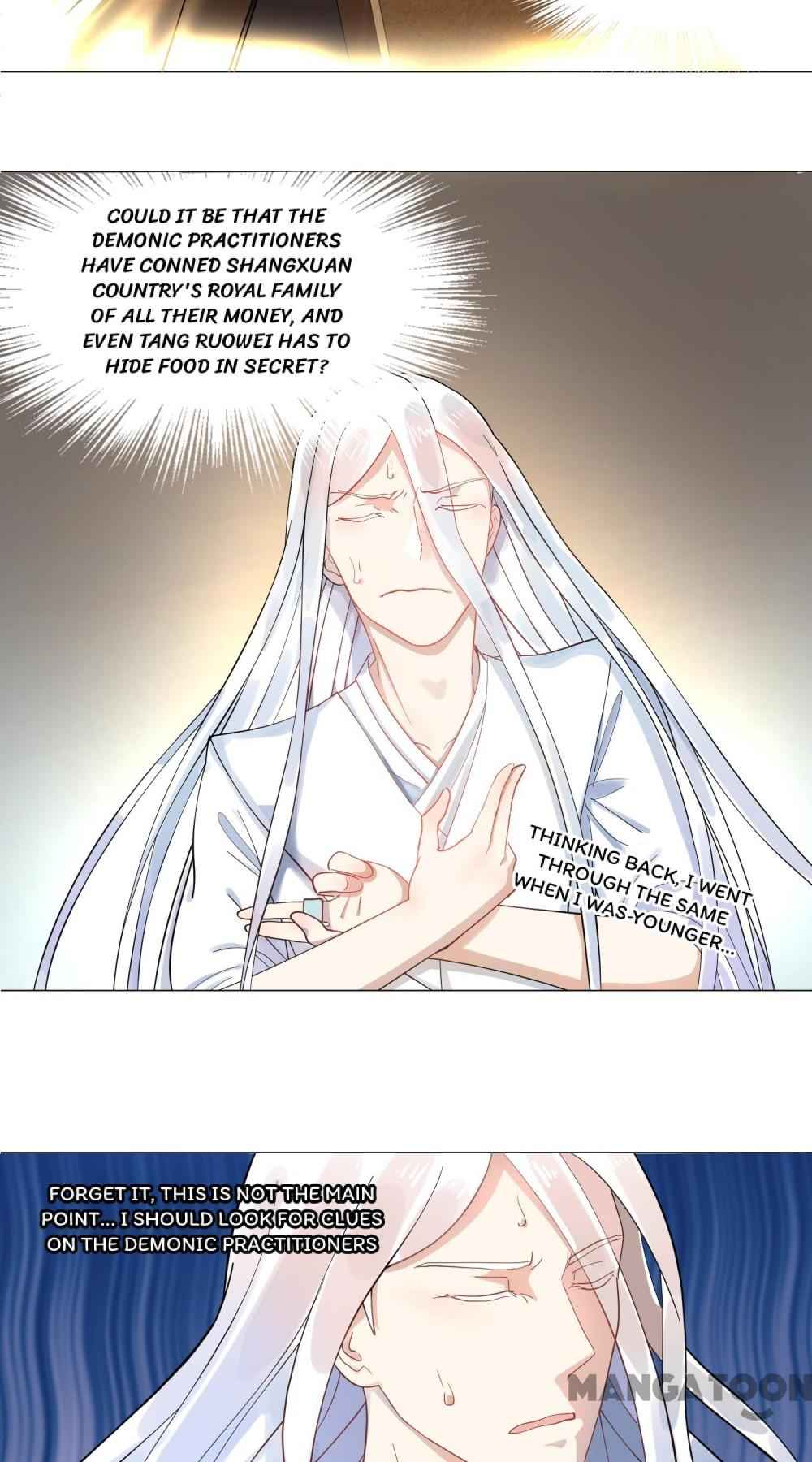Page 17 of Chapter 12