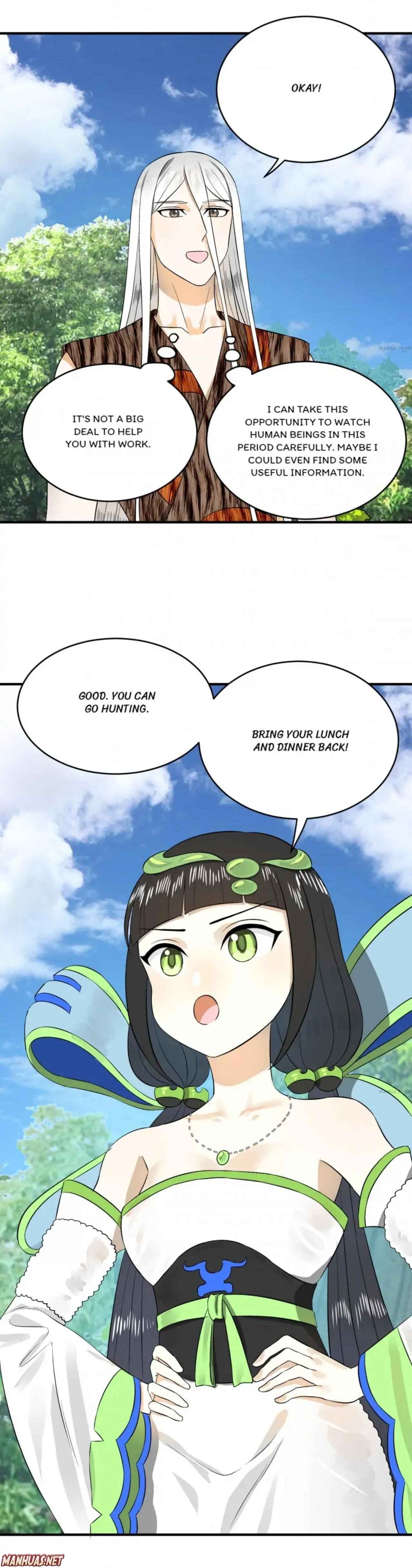 Page 7 of Chapter 131