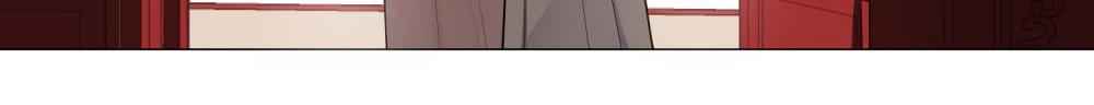 Page 16 of Chapter 14