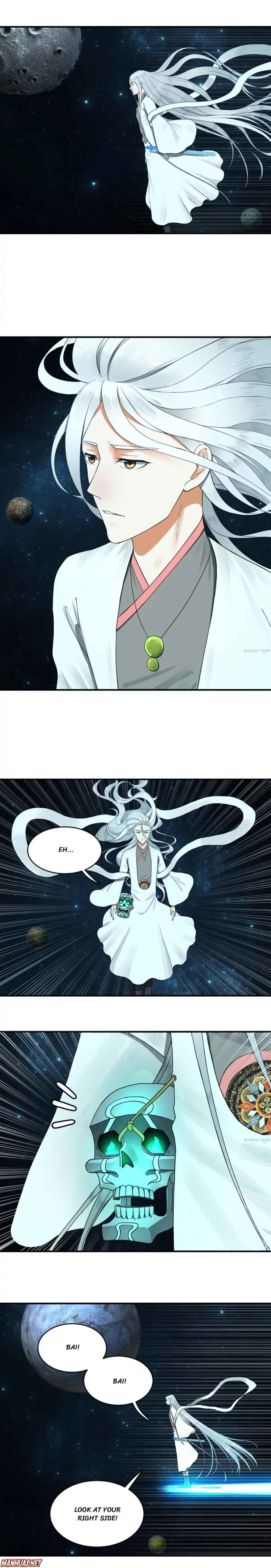 Page 5 of Chapter 153