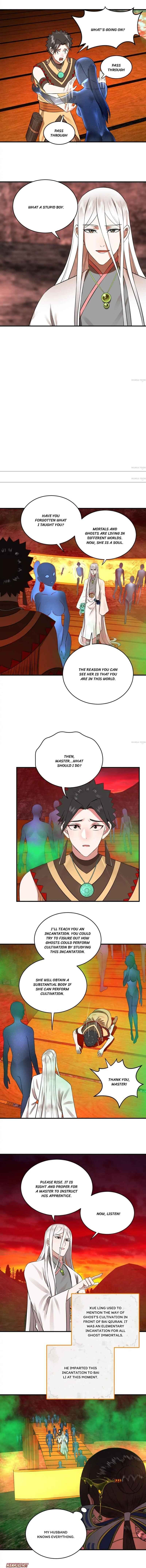 Page 6 of Chapter 173