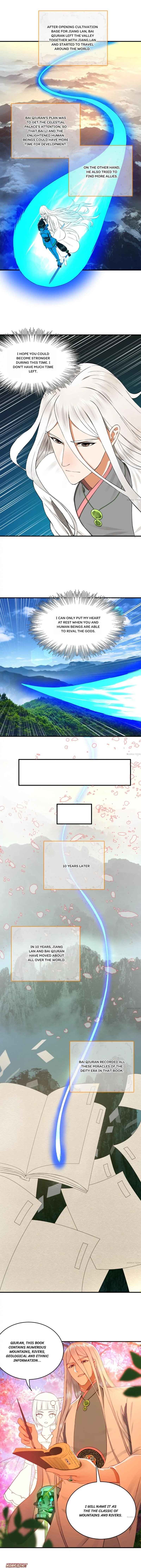 Page 1 of Chapter 175