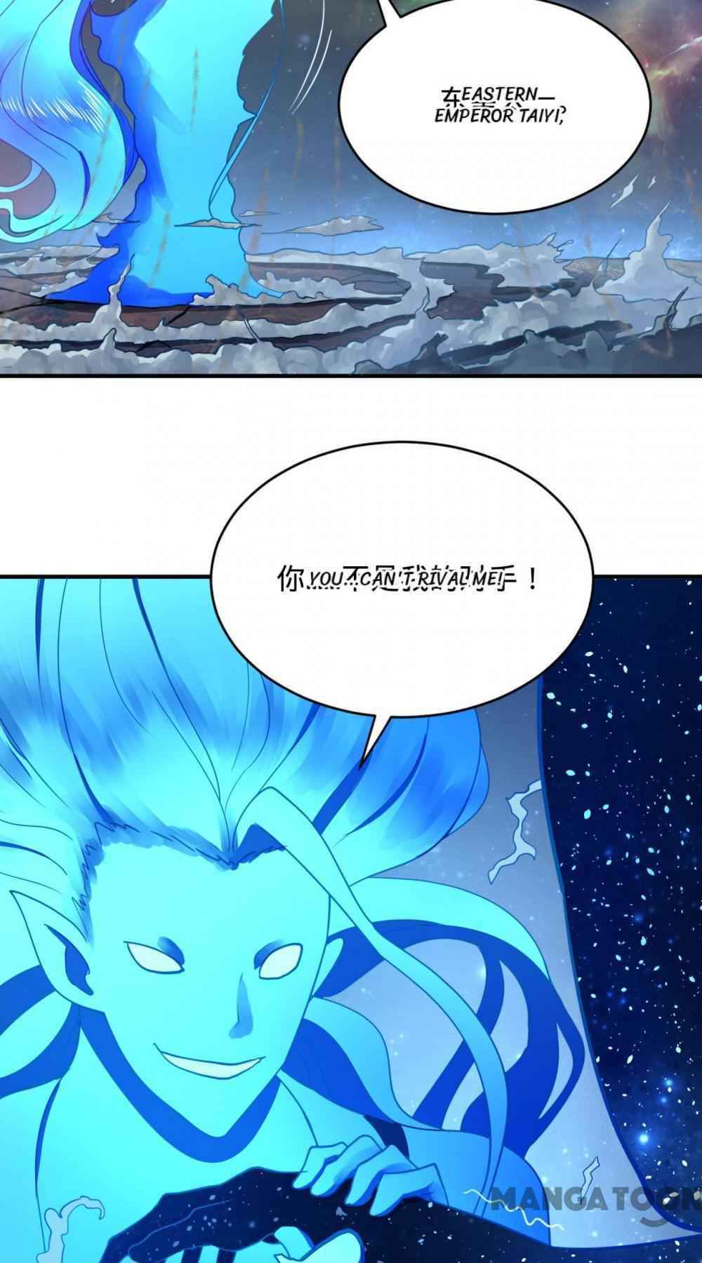 Page 4 of Chapter 179