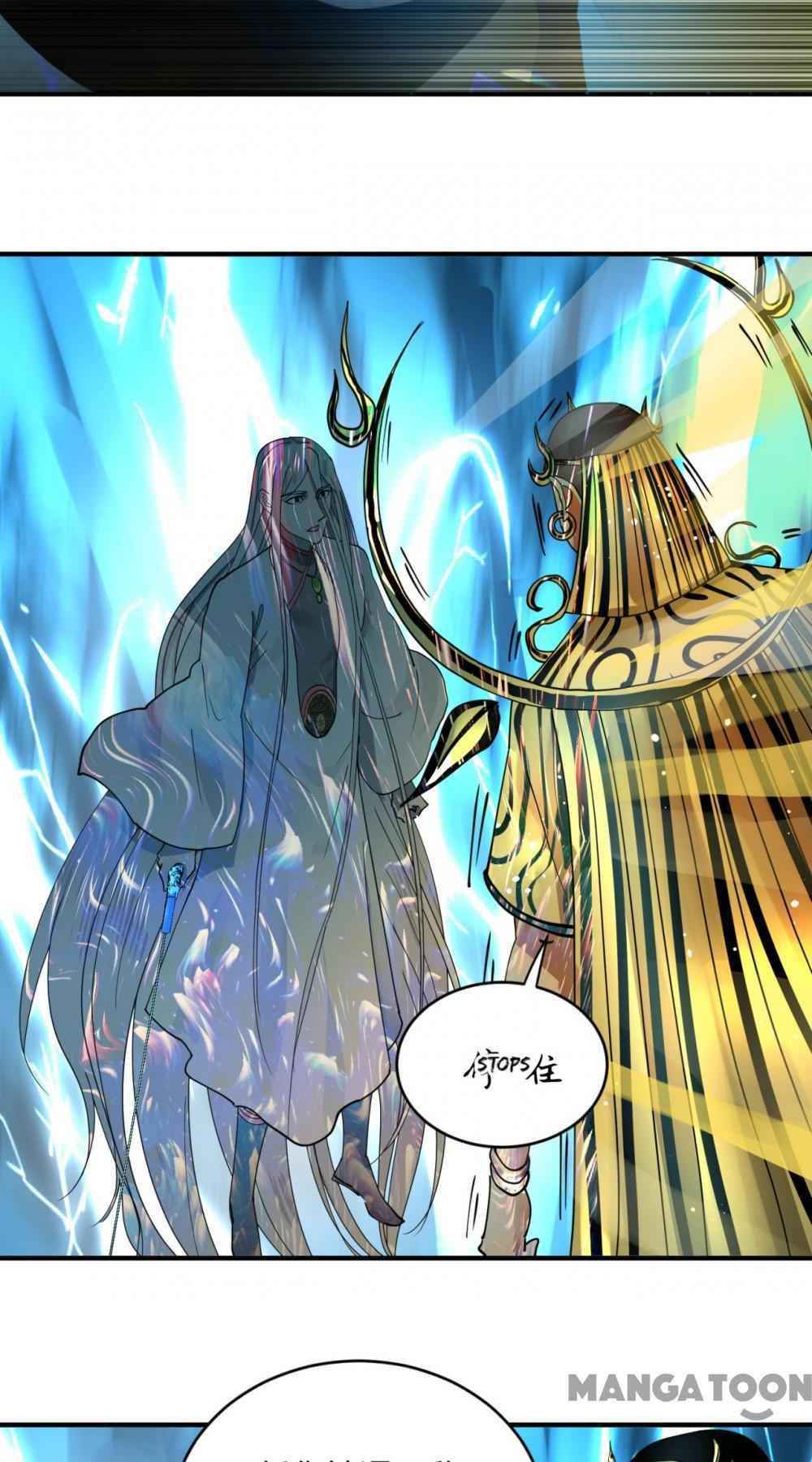 Page 42 of Chapter 179